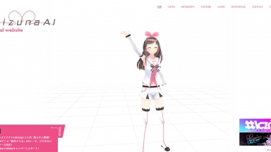 Kizuna AI