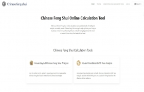 Chinese Feng Shui Online Calculation Tool gallery image