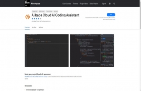 Alibaba Cloud AI Coding Assistant gallery image