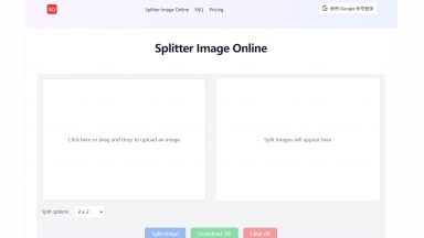 Splitter image online