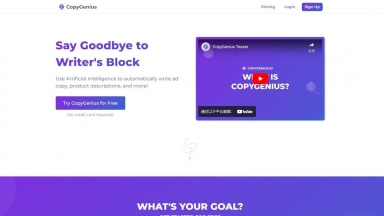CopyGenius