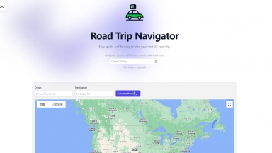 Road Trip Navigator