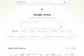 Design Arena