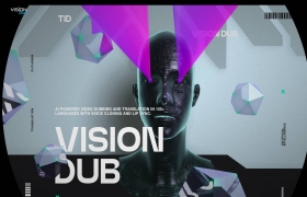 Vision Dub gallery image