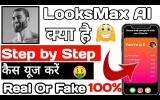 Enhance Your Appearance With the LooksMax AI App