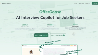 OfferGoose