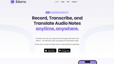 IMemo