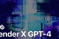 BlenderGPT