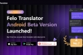 Felo Translator