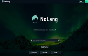 NoLang gallery image